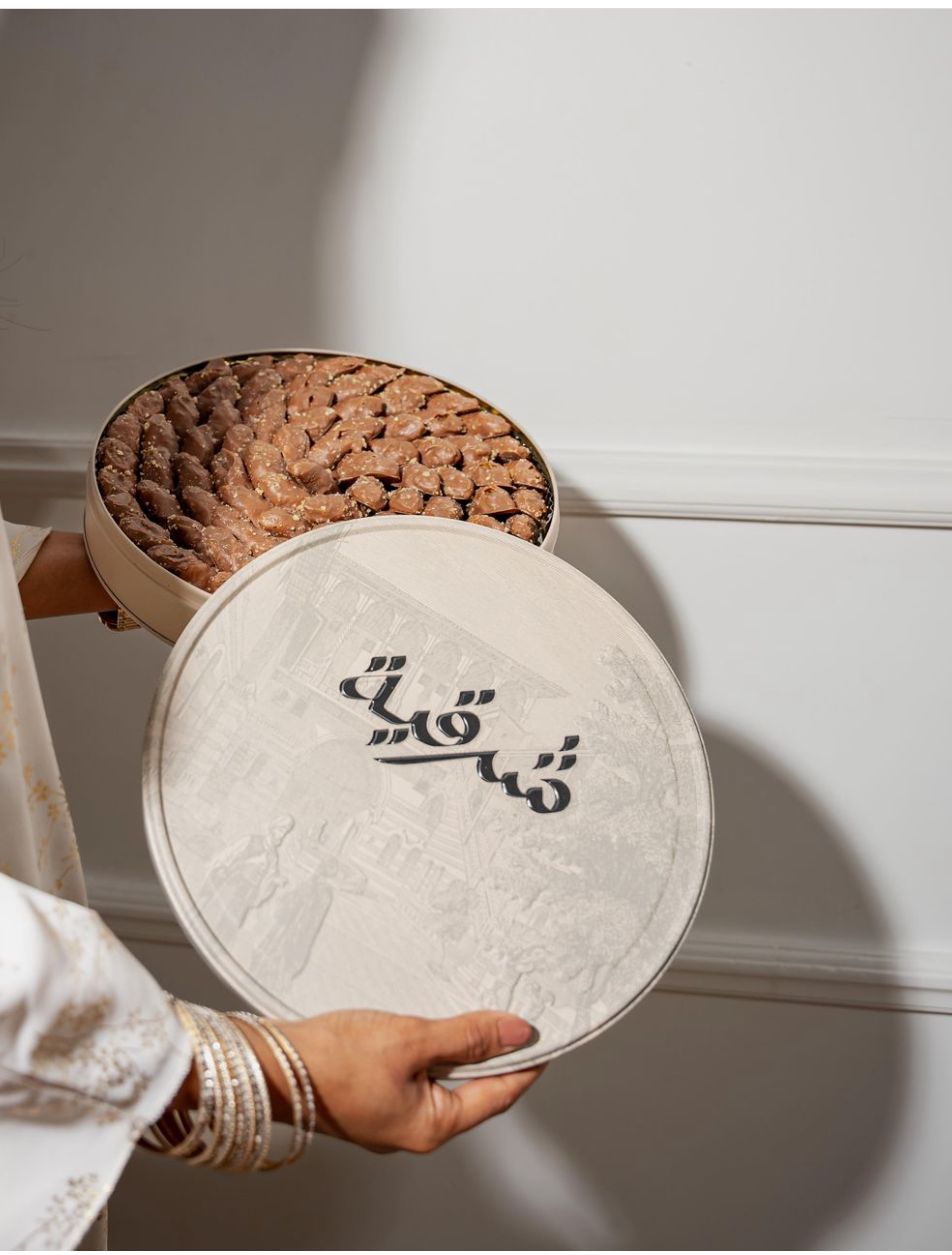 الشرقية