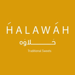 Halawah