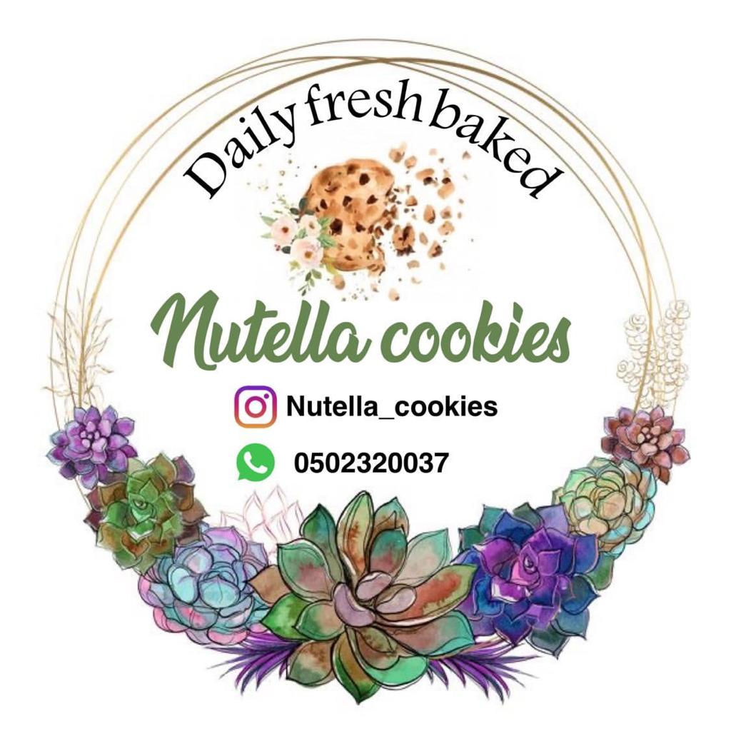 Nutella Cookies