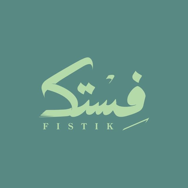 FISTIK.AE